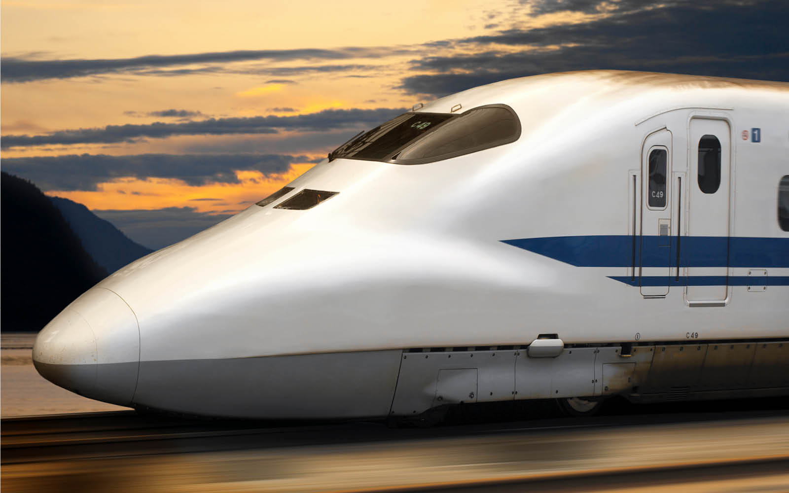 Bullet Train Travel